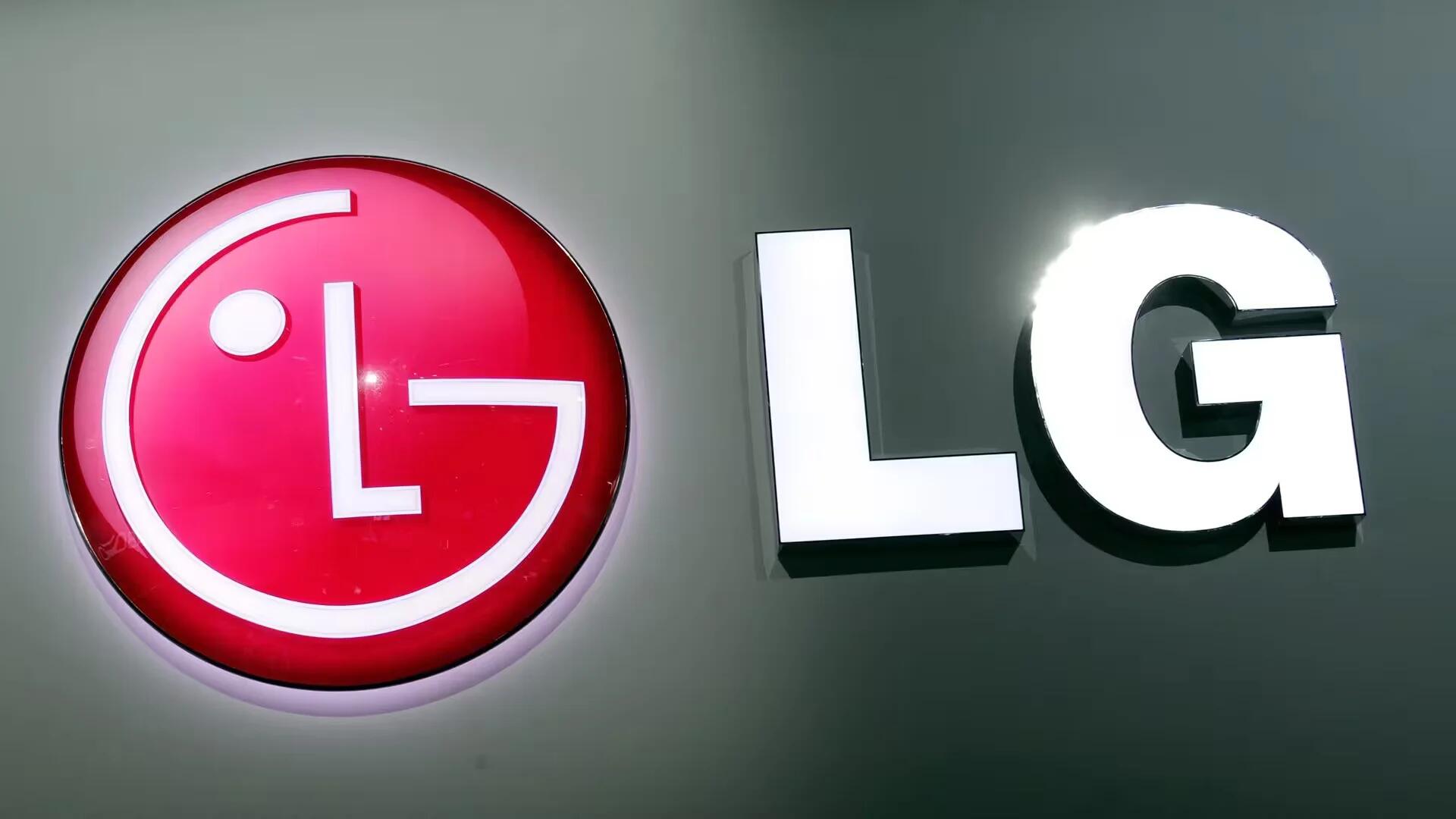 LG - Logo