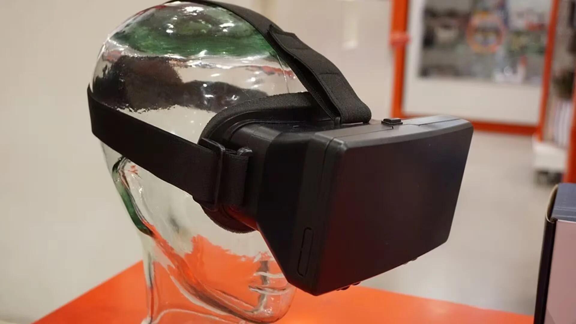 Virtual Reality