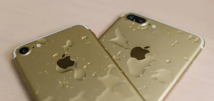 iPhone 7 & 7s