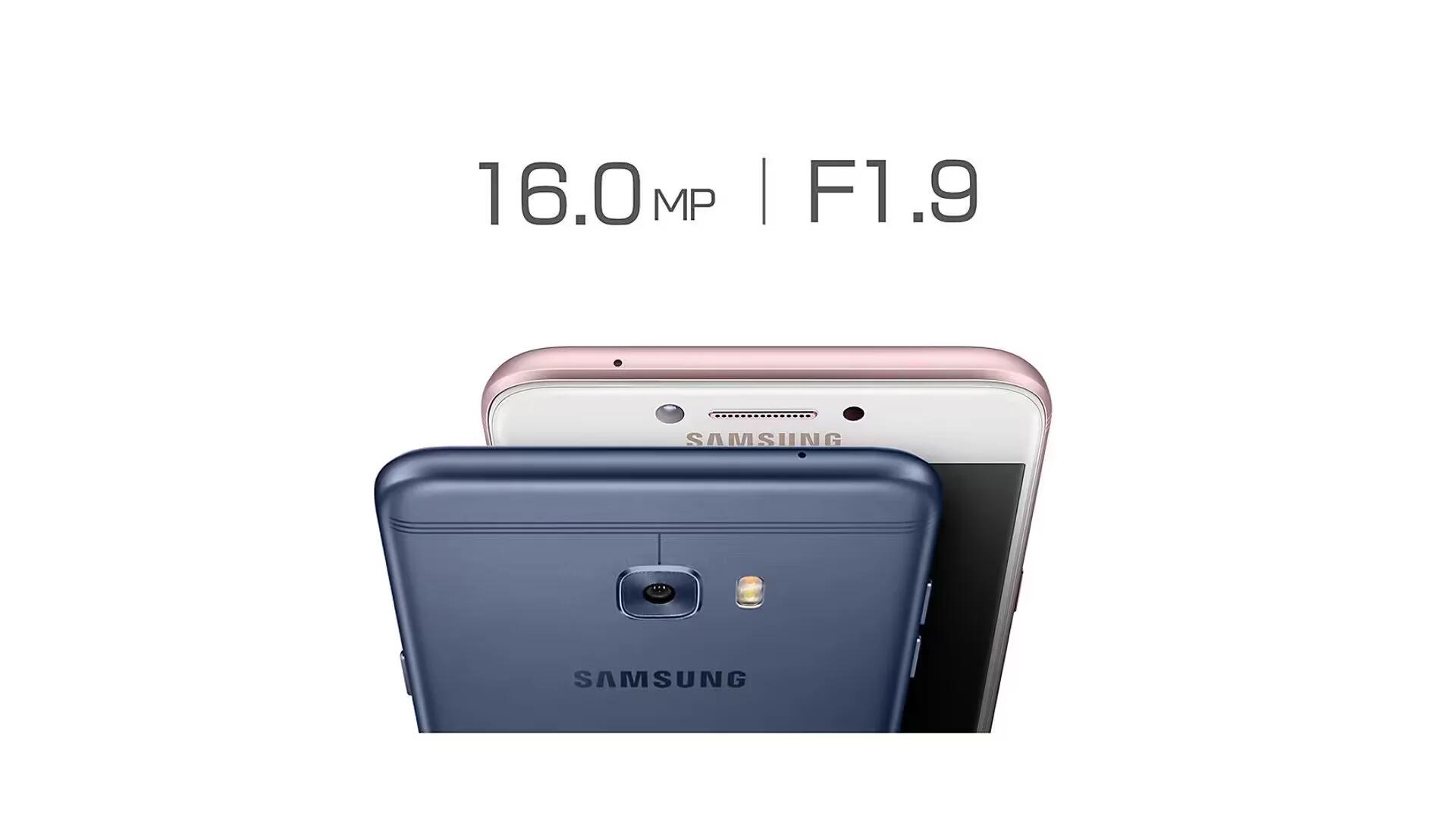 Samsung Galaxy C7 Pro - Camera Info