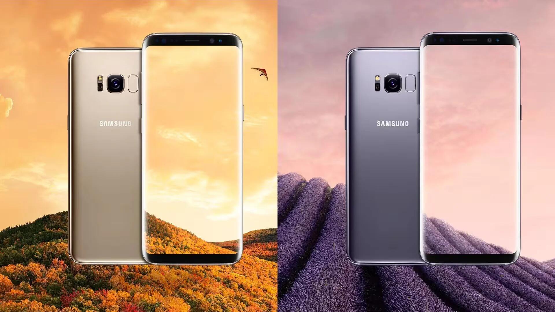 Samsung Galaxy S8