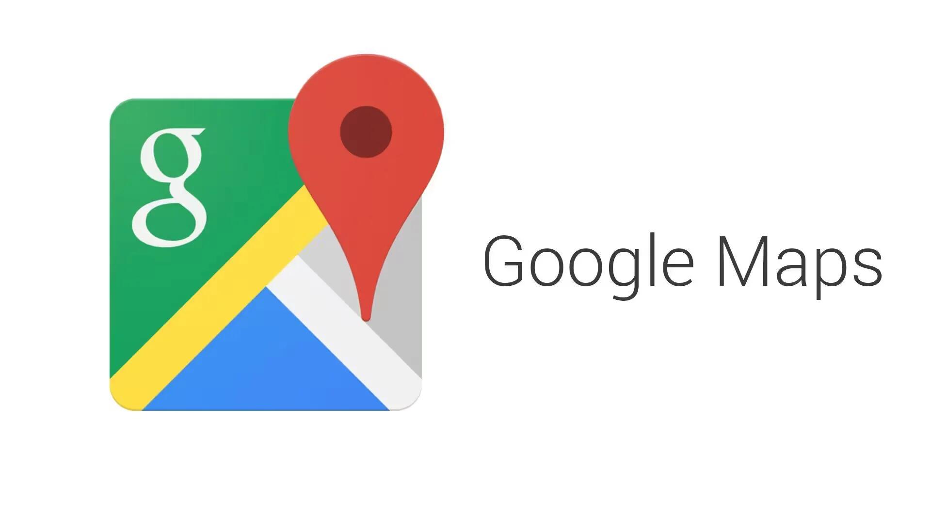 Google Maps Adds Location Sharing Feature