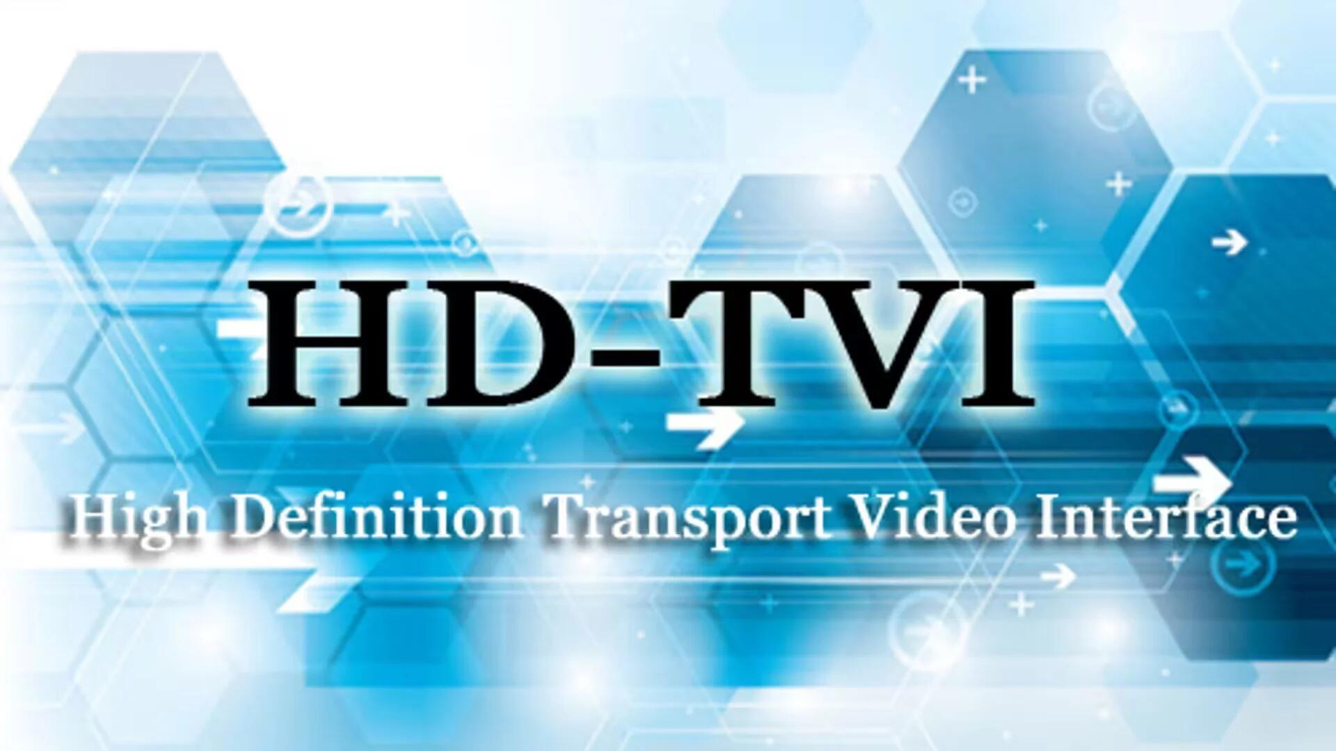 7 Benefits of HD-TVI