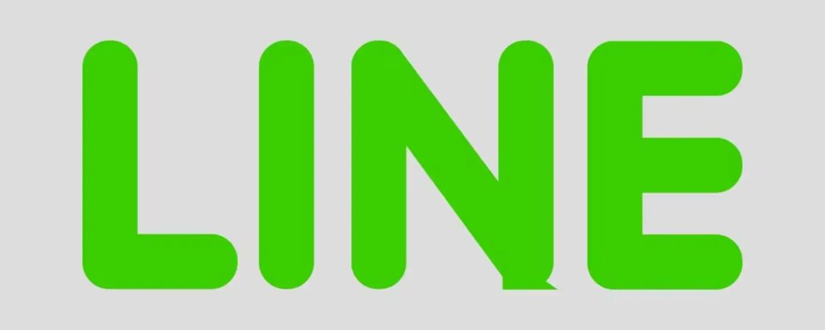 А линия приложение. Line (приложение). line социальная сеть. line logo. line app logo.