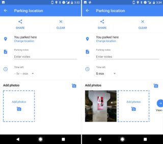 Google Maps For Android - Parking Feature