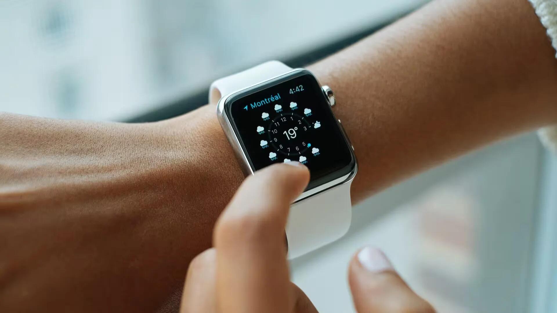 Apple Watch: What Is Theater Mode & How To Use It?