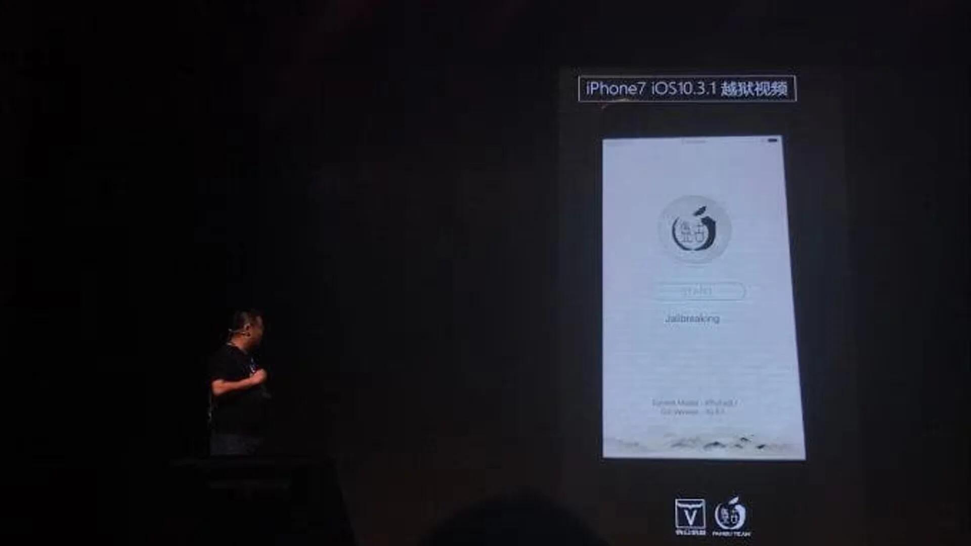 Pangu Team Demoes iOS 10.3.1 Jailbreak, Will Soon Release It To Public