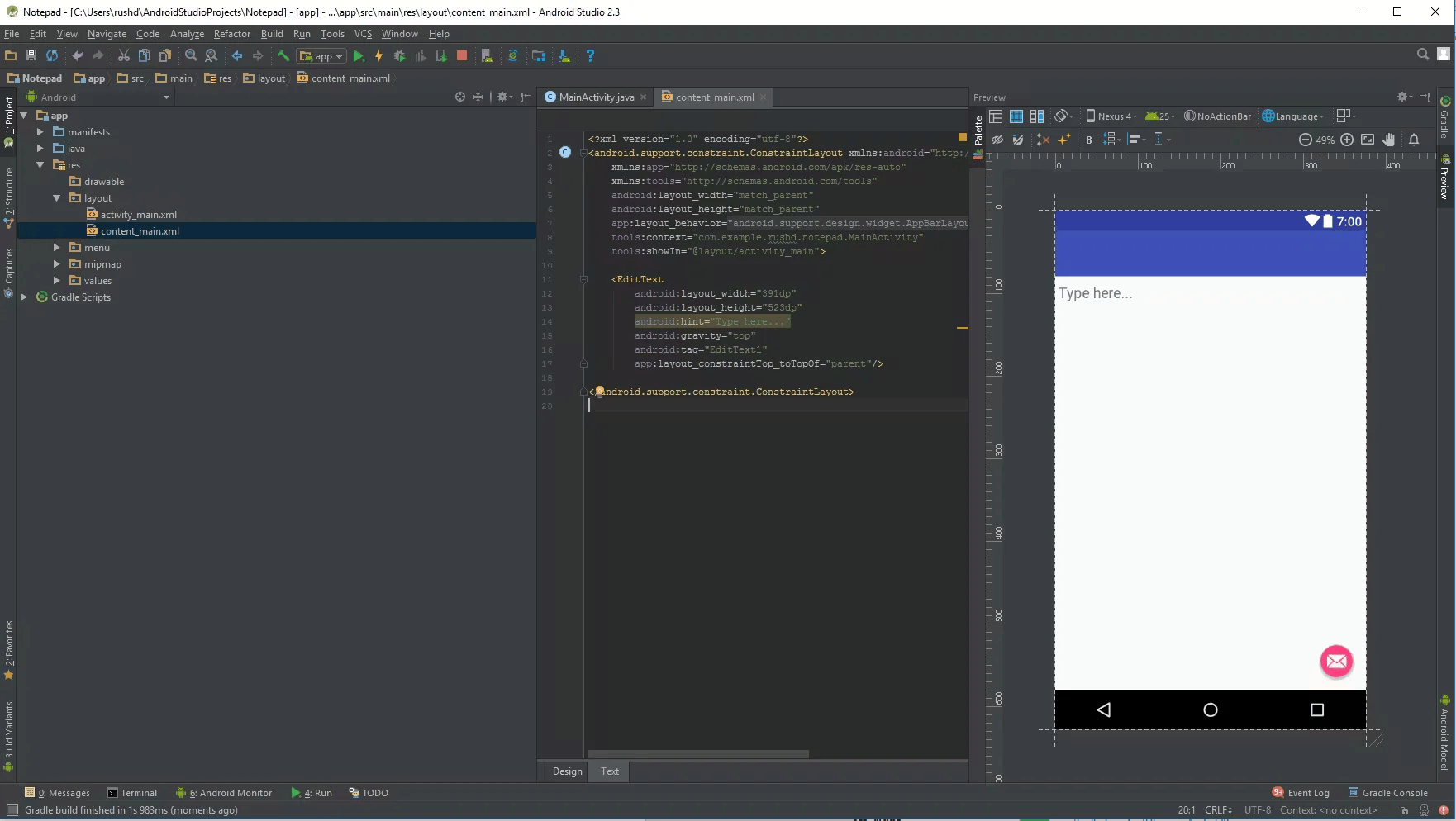 Android studio выбрать фото из галереи