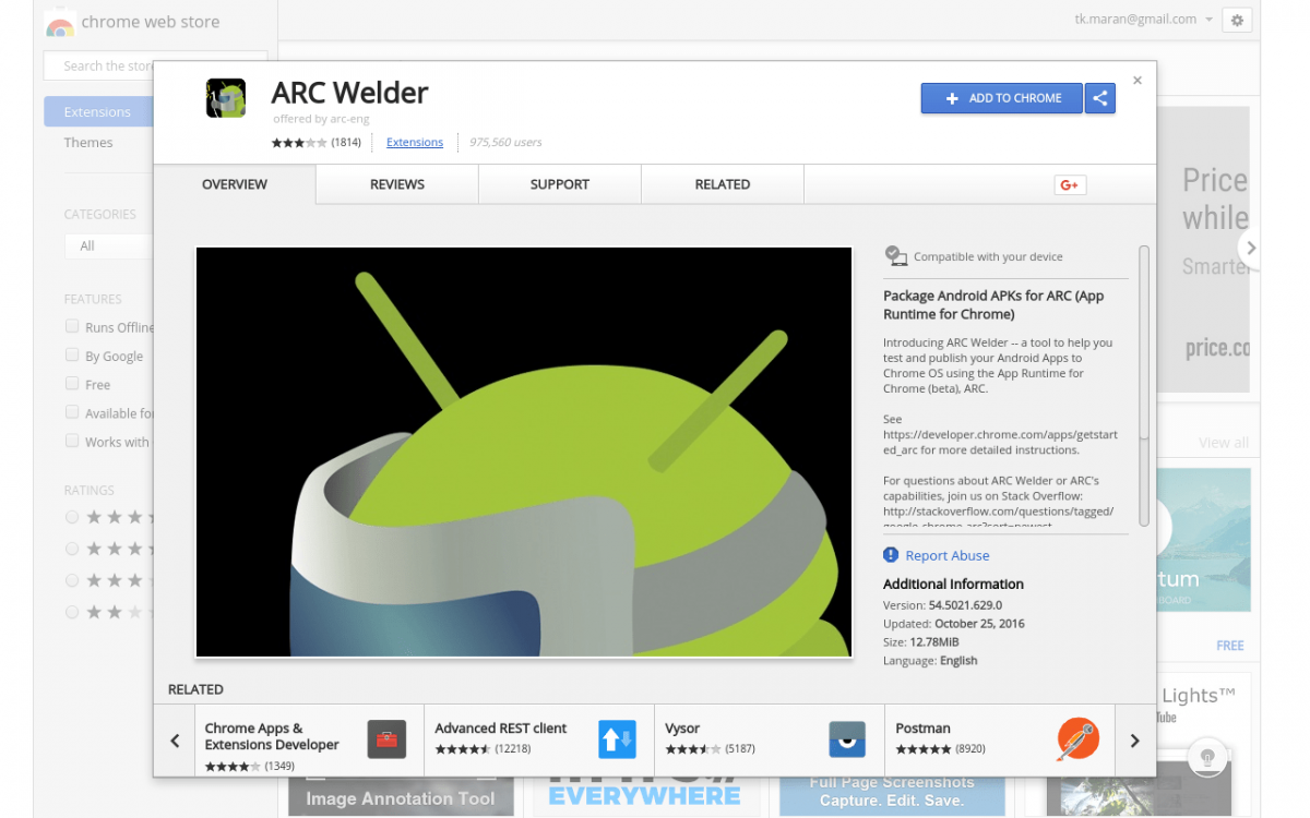 Arc Welder - Google Chrome
