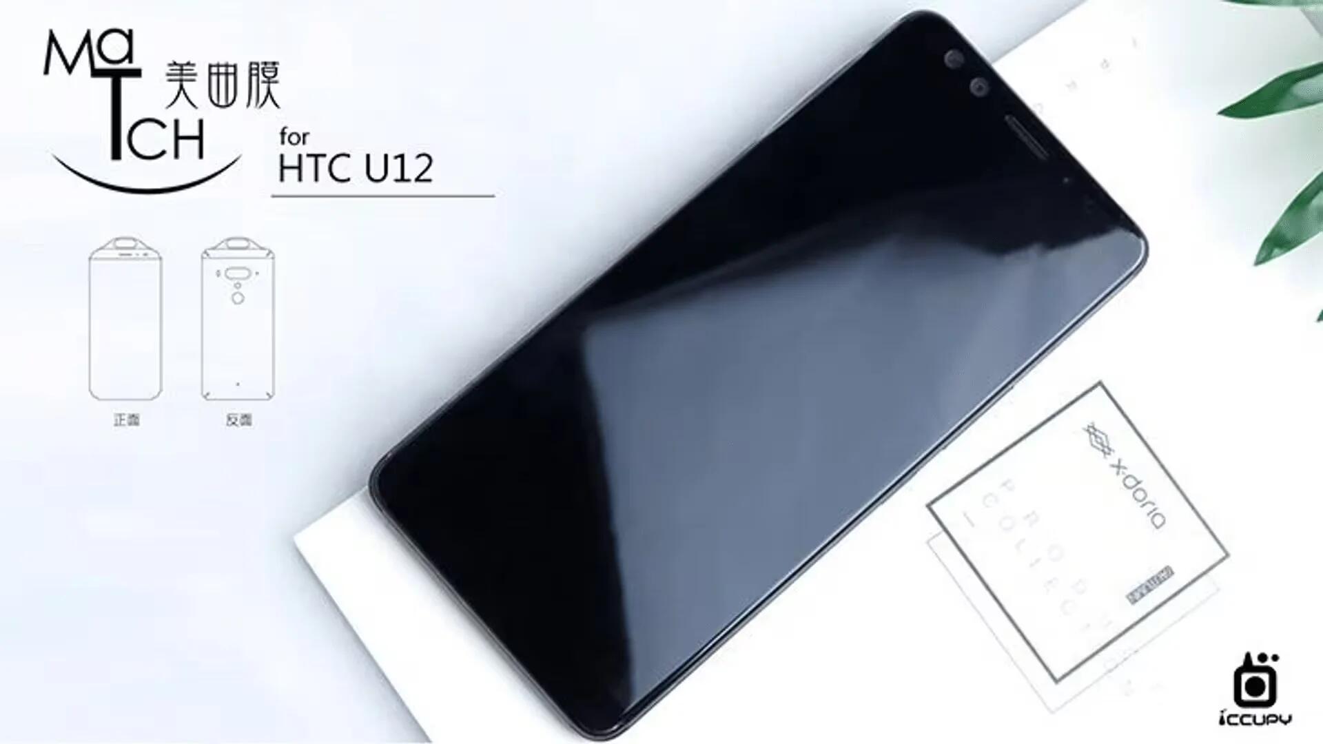 HTC U12+ with Snapdragon 845 SoC and 6 GB RAM coming in May 2018
