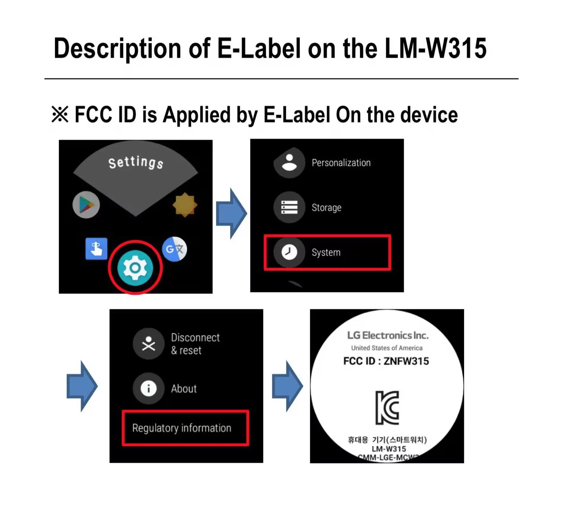 LG Watch Timepiece UI From FCC