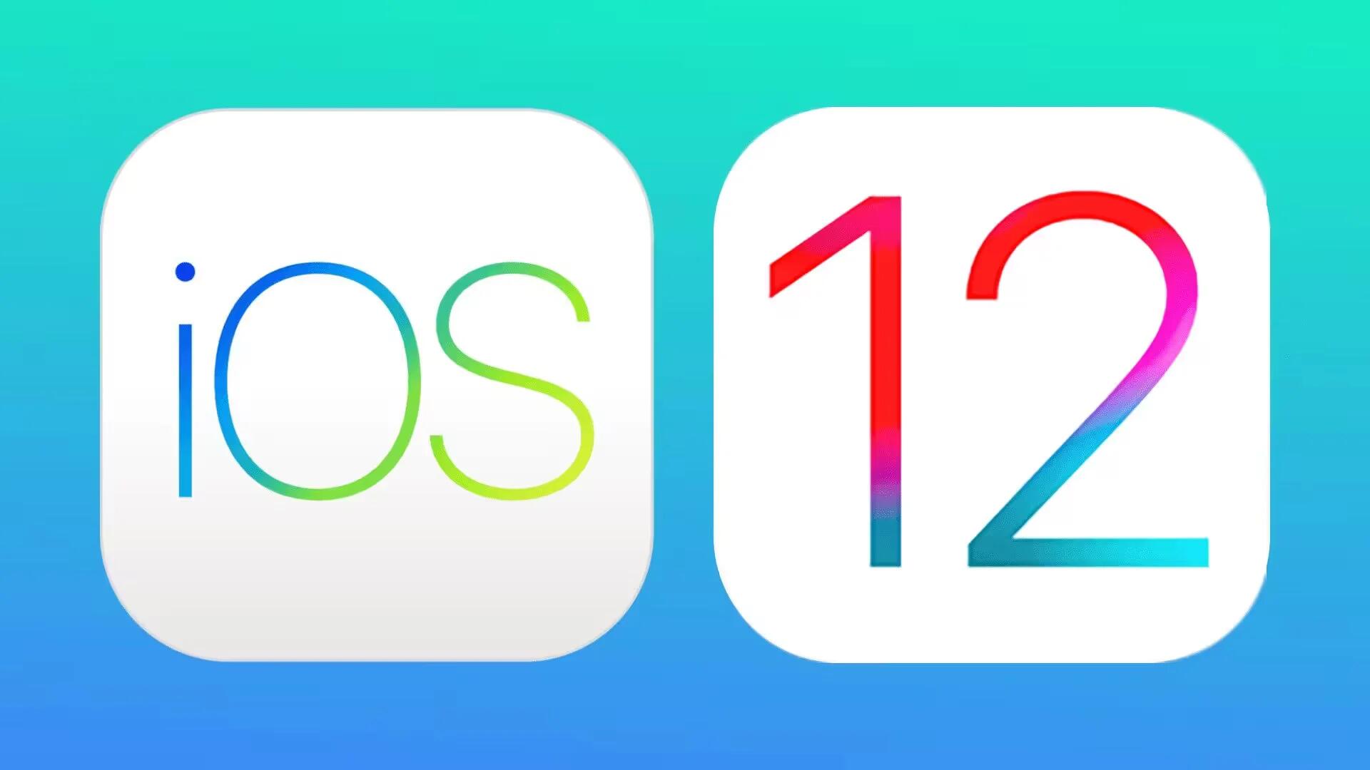 Apple iOS 12