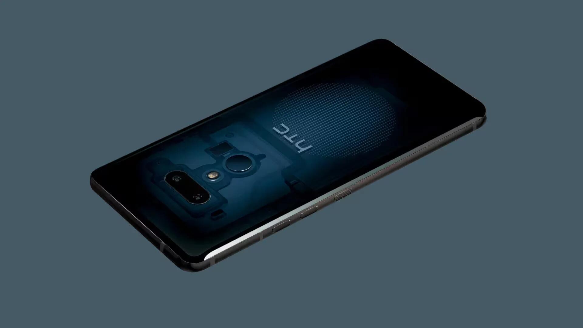 HTC records lowest monthly revenue in two years, despite the U12+ launch