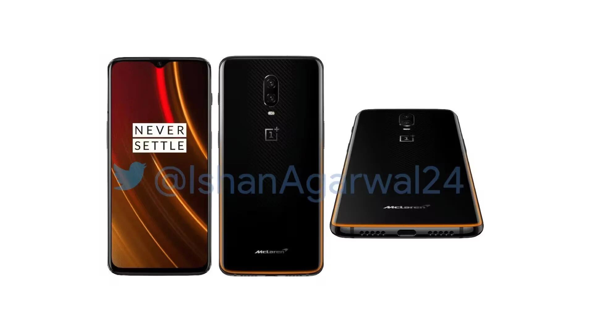 OnePlus 6T McLaren Edition Leaked Renders