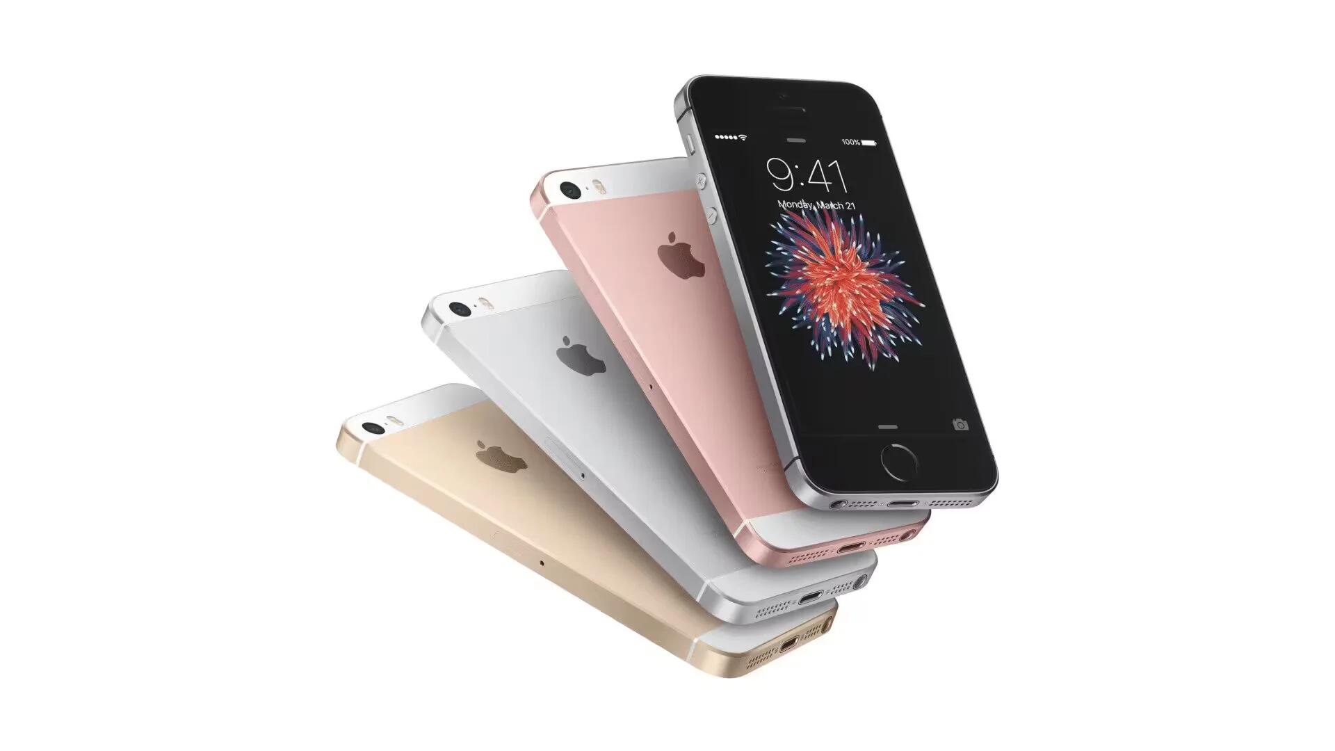 Apple’s online Clearance Products store starts selling iPhone SE
