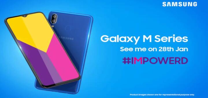 Samsung Galaxy M Series Event