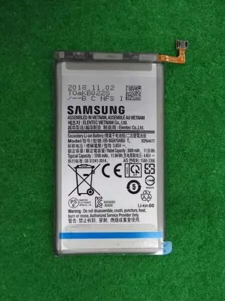 Samsung Galaxy S10 Lite (SM-G970) Battery