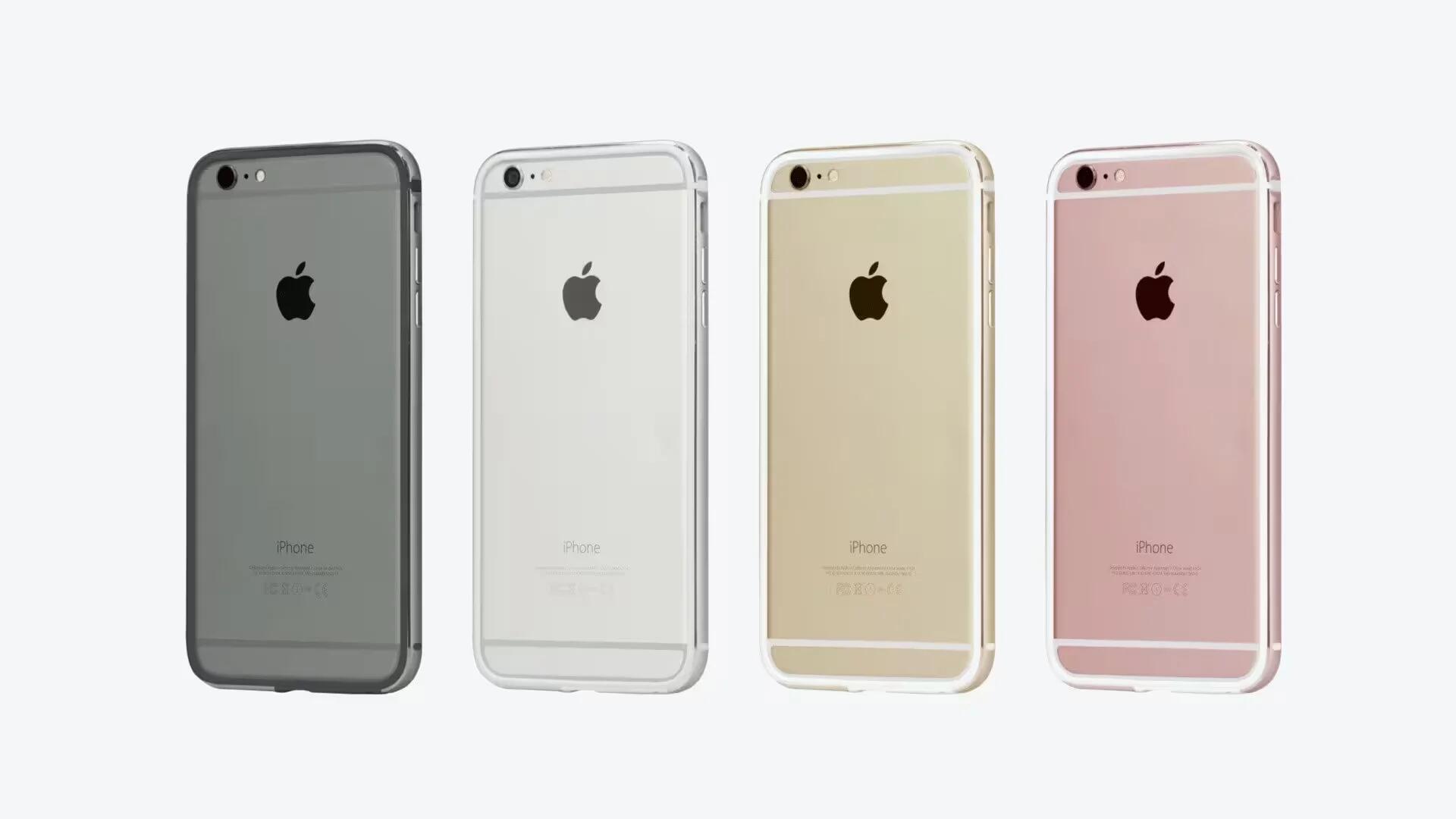 Rumor: Apple iOS 13 likely will not come to iPhone 6, iPhone 6 Plus, and iPhone SE