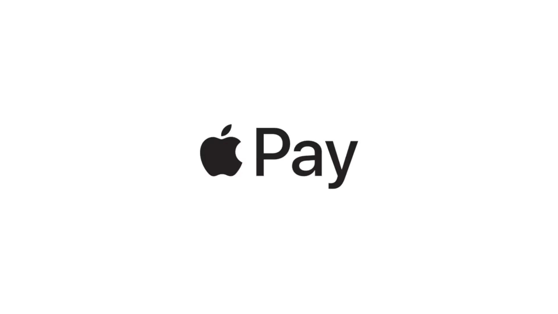 Apple Pay