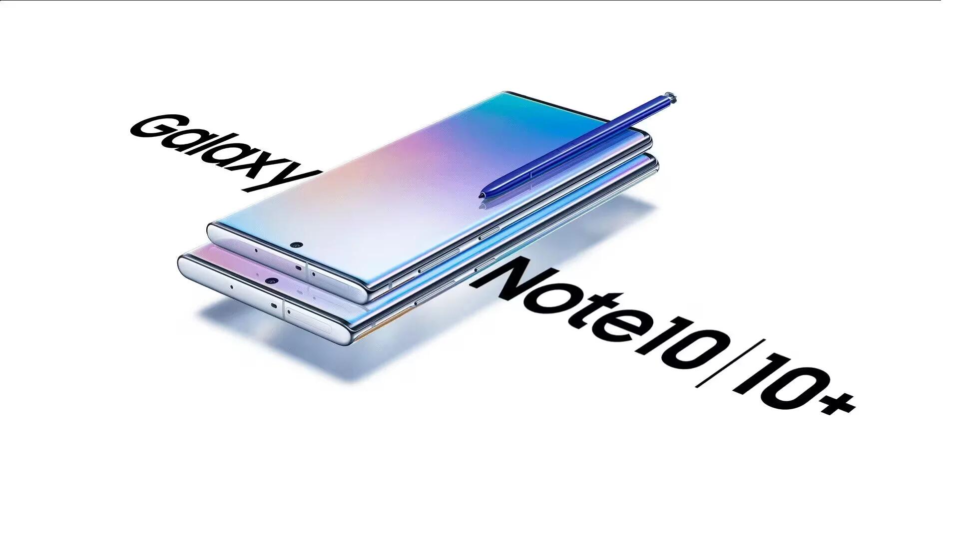 Samsung is rolling out Android 10 update with One UI 2.0 for Galaxy Note 10