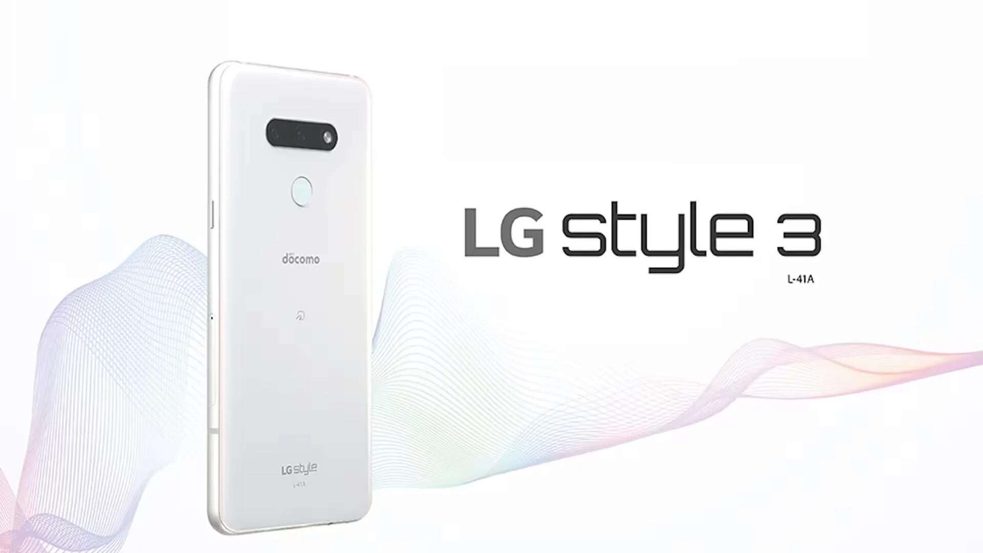 LG Style 3